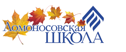 logo_autumn