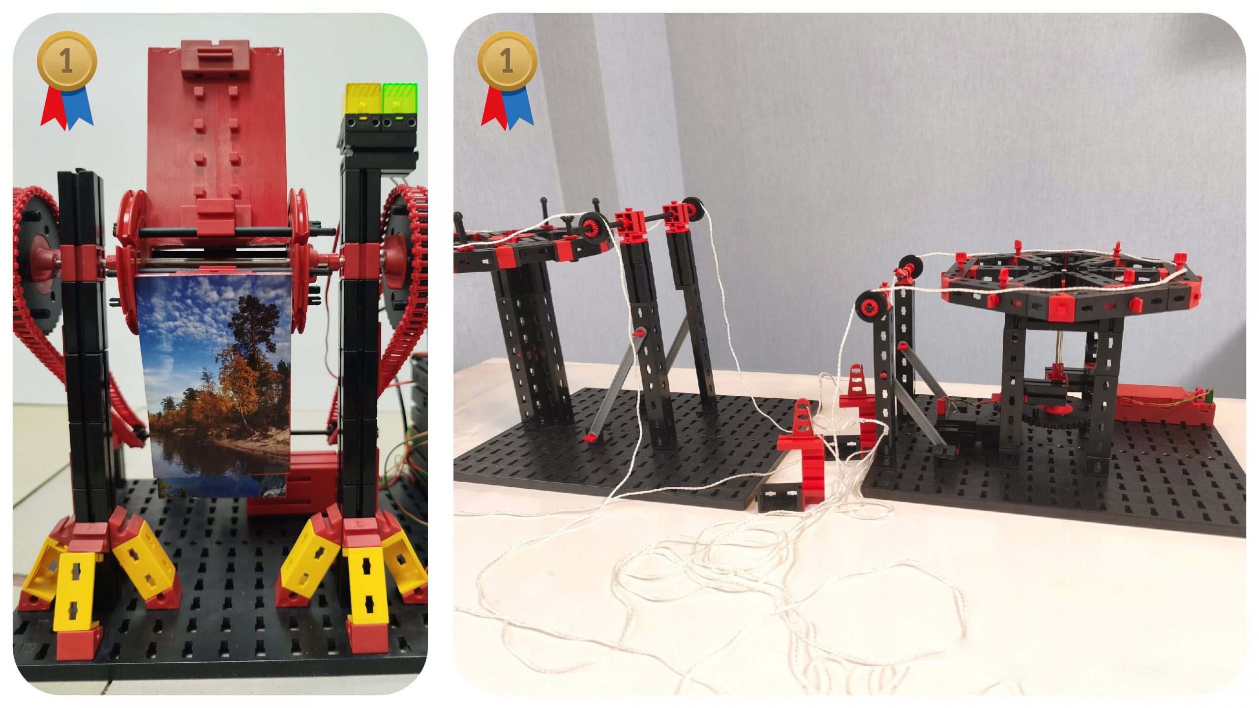 projects-contest-2025